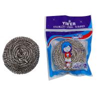 uploads/erp/collection/images/Home Garden/yinertech/XU0614604/img_b/XU0614604_img_b_3